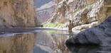 Santa Elena Canyon